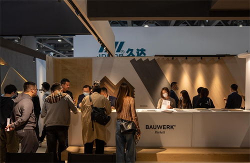 邂逅自然 bauwerk地板攜手西舞，以藝術之名點亮廣州設計周