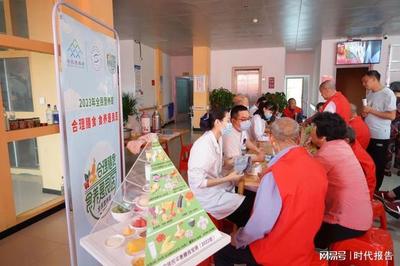 健康中國，營養先行——商城縣人民醫院成功舉辦“全民營養周”大型義診暨健康管理咨詢活動