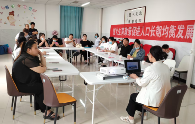 5.29會員活動日 | 提升托育服務質量 共建生育友好社會(六) 營養健康管理咨詢