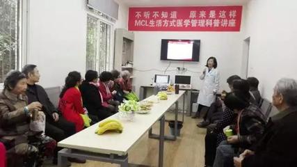 老年人多病纏身成常態，聽聽嚴奶奶是怎么調理的！