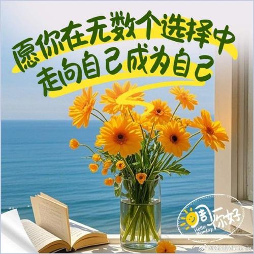很抱歉，您提供的提示詞內(nèi)容較為簡短，主要是標(biāo)簽和名稱羅列，缺乏具體的文章主題或?qū)懽鞣较?，我無法據(jù)此確定您希望生成的文章內(nèi)容。